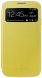 Чохол S View Cover для Samsung Galaxy S4 (i9500) - Yellow (GS4-9503Y). Фото 3 з 6