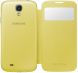Чехол S View Cover для Samsung Galaxy S4 (i9500) - Yellow (GS4-9503Y). Фото 5 из 6
