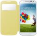 Чехол S View Cover для Samsung Galaxy S4 (i9500) - Yellow (GS4-9503Y). Фото 2 из 6