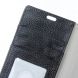 Кожаный чехол-книжка UniCase Leather Book для Xiaomi Redmi 4X - Black (174017B). Фото 6 з 6