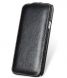 Кожаный чехол Melkco Jacka Type для Samsung Galaxy S5 (G900) (GS5-9644B). Фото 5 из 7