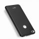 Пластиковый чехол LENUO Silky Touch для Huawei P8 Lite (2017) - Black (114122B). Фото 3 из 10