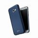 Пластиковый чехол LENUO Silky Touch для Samsung Galaxy A3 2017 (A320) - Blue (121318L). Фото 1 из 11