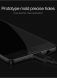 Пластиковый чехол MOFI Slim Shield для Samsung Galaxy J5 2017 (J530) - Black (125145B). Фото 9 из 10
