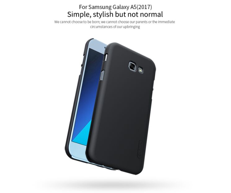 Пластиковий чохол NIILKIN Frosted Shield для Samsung Galaxy A5 2017 (A520) + пленка - Gold: фото 7 з 14