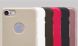 Пластиковий чохол NILLKIN Frosted Shield для iPhone SE 2 / 3 (2020 / 2022) / iPhone 8 / iPhone 7 - White (214001W). Фото 10 з 15