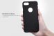 Пластиковий чохол NILLKIN Frosted Shield для iPhone SE 2 / 3 (2020 / 2022) / iPhone 8 / iPhone 7 - White (214001W). Фото 12 з 15