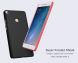 Пластиковый чехол NILLKIN Frosted Shield для Xiaomi Mi Max 2 - Black (113702B). Фото 7 из 15