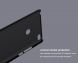 Пластиковый чехол NILLKIN Frosted Shield для Xiaomi Mi Max 2 - Black (113702B). Фото 8 из 15