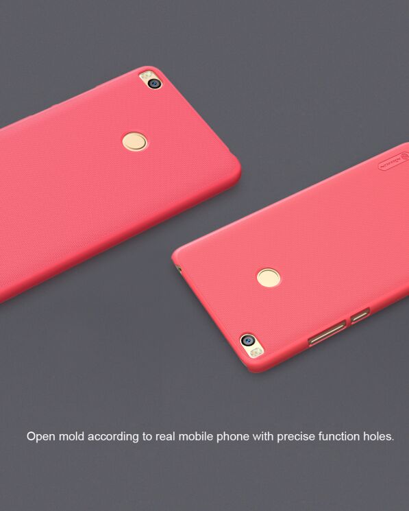 Пластиковий чохол NILLKIN Frosted Shield для Xiaomi Mi Max 2 - White: фото 13 з 15