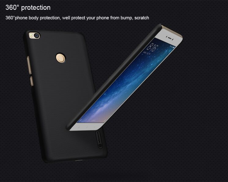 Пластиковий чохол NILLKIN Frosted Shield для Xiaomi Mi Max 2 - Black: фото 12 з 15
