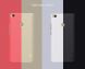 Пластиковый чехол NILLKIN Frosted Shield для Xiaomi Mi Max 2 - Black (113702B). Фото 14 из 15