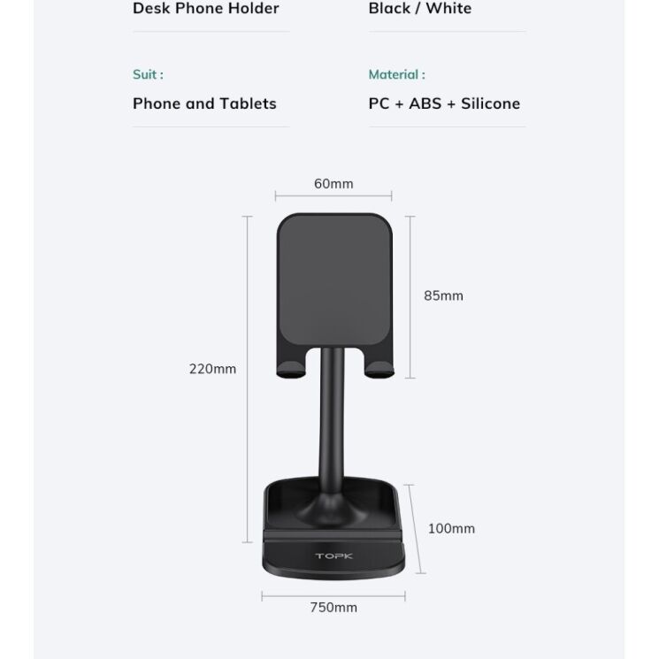 Універсальна підставка Desk Phone Holder для смартфонів та планшетів - White: фото 15 з 16