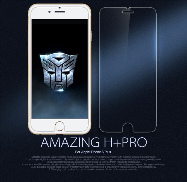 Захисне скло NILLKIN Amazing H+ PRO 0.2mm для iPhone 6/6s Plus: фото 2 з 16
