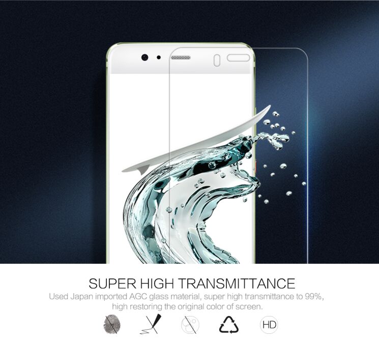 Защитное стекло NILLKIN Amazing H+ PRO для Huawei P10: фото 6 из 12