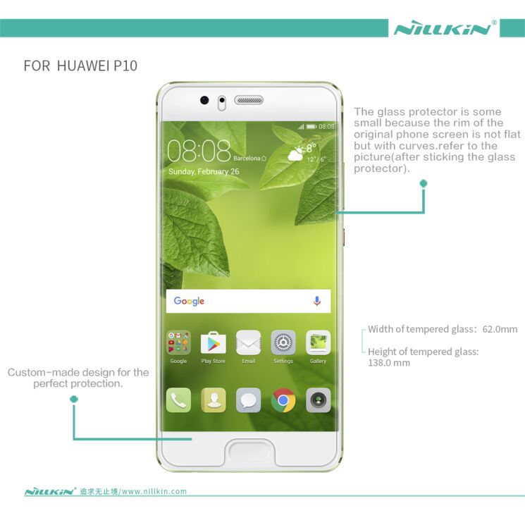 Захисне скло NILLKIN Amazing H+ PRO для Huawei P10: фото 12 з 12