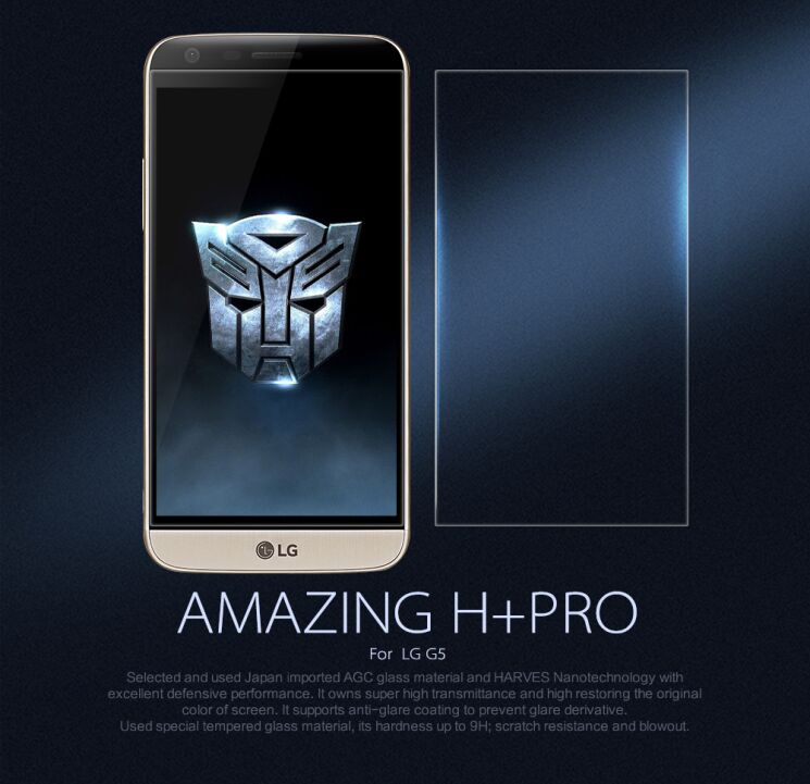 Захисне скло NILLKIN Amazing H+ PRO для LG G5: фото 2 з 13