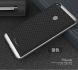 Защитный чехол IPAKY Hybrid для Xiaomi Mi Max 2 - Silver (113703S). Фото 2 из 10