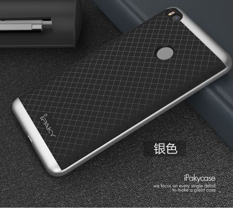 Захисний чохол IPAKY Hybrid для Xiaomi Mi Max 2 - Silver: фото 2 з 10