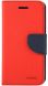 Чехол Mercury Cross Series для LG G3 (D855) - Red (G3-8512R). Фото 1 из 5