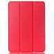 Чохол UniCase Slim для Samsung Galaxy Tab S2 9.7 (T810/815) - Red (TS-10011R). Фото 1 з 22