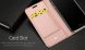 Чохол-книжка DUX DUCIS Skin Pro для Samsung Galaxy J5 2017 (J530) - Rose Gold (125118RG). Фото 10 з 10