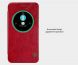 Чохол-книжка NILLKIN Qin Series для ASUS Zenfone 3 (ZE552KL) - Red (160108R). Фото 14 з 18