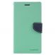 Чехол MERCURY Fancy Diary для Xiaomi Mi Max - Turquoise (160203C). Фото 3 из 10