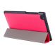 Чехол UniCase Slim Leather для ASUS ZenPad C 7.0 (Z170) - Crimson (145230M). Фото 5 из 6