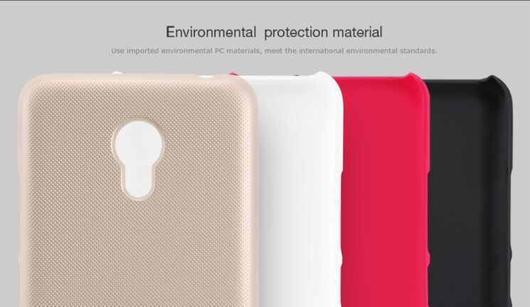 Пластиковый чехол NILLKIN Frosted Shield для Meizu M3 / M3s - Gold: фото 11 из 16