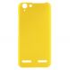 Пластиковый чехол Deexe Hard Shell для Lenovo Vibe K5 - Yellow (142210Y). Фото 1 из 5