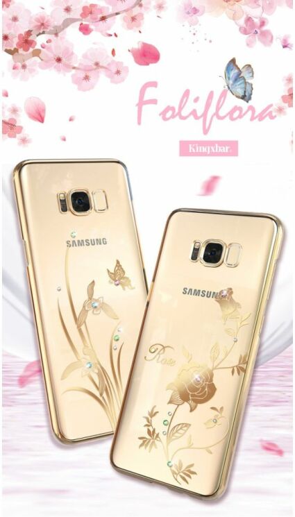 Пластиковый чехол KINGXBAR Diamond Series для Samsung Galaxy S8 Plus (G955) - Rose Pattern: фото 2 из 6