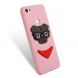 Силіконовий чохол Deexe Puppy 3D Series для Xiaomi Redmi Note 5A Prime - Pink (135331P). Фото 6 з 6