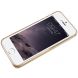 Силіконовий чохол NILLKIN Nature TPU для iPhone 5/5s/SE - Gold (330122F). Фото 2 з 17