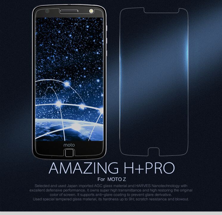 Захисне скло NILLKIN Amazing H+PRO для Motorola Moto Z: фото 1 з 14