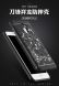 Захисний чохол UniCase Dragon Style для Huawei Y7 - Black (124311B). Фото 4 з 6