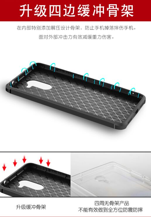 Защитный чехол UniCase Dragon Style для Huawei Y7 - Blue: фото 5 из 6