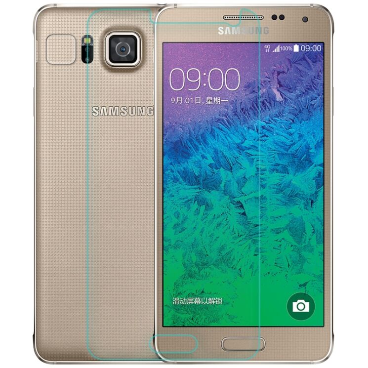 Захисне скло Nillkin Amazing H 0.3mm для Samsung Galaxy Alpha (G850): фото 1 з 14