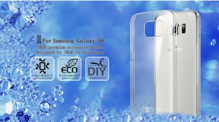 Пластиковая накладка IMAK Crystal для Samsung Galaxy S6 (G920): фото 3 з 8