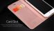 Чехол-книжка DUX DUCIS Skin Pro для iPhone SE 2 / 3 (2020 / 2022) / iPhone 7 / iPhone 8 - Gold (214039F). Фото 12 из 14
