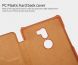Чохол-книжка NILLKIN Qin Series для Xiaomi Mi 5s Plus - Brown (133507Z). Фото 14 з 18