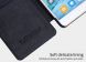 Чехол-книжка NILLKIN Qin Series для Xiaomi Mi 5s Plus - Black (133507B). Фото 12 из 18