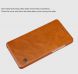 Чехол-книжка NILLKIN Qin Series для Xiaomi Mi 5s Plus - Brown (133507Z). Фото 11 из 18