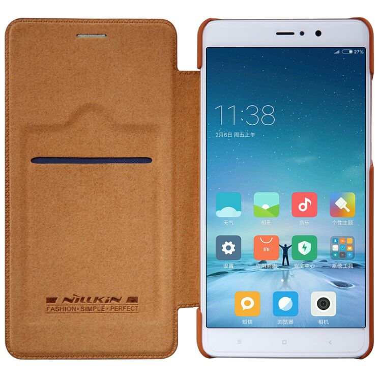 Чехол-книжка NILLKIN Qin Series для Xiaomi Mi 5s Plus - Brown: фото 2 из 18