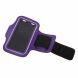 Чехол на руку Deexe Running Sports для смартфонов шириной до 67мм - Purple (981117V). Фото 3 из 3