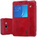 Чохол NILLKIN Qin Series для Samsung Galaxy J5 2016 (J510) - Red: фото 1 з 17