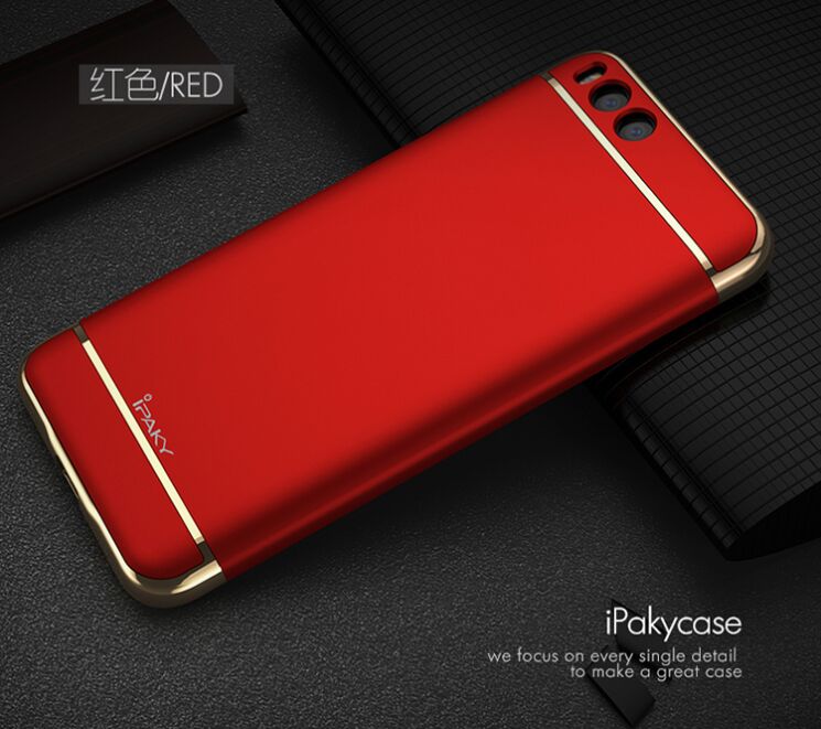 Пластиковый чехол IPAKY Slim Armor для Xiaomi Mi6 - Red: фото 2 из 9