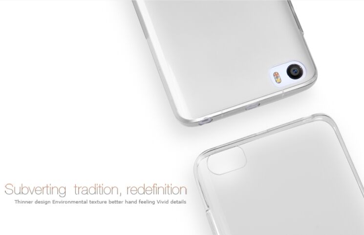Силиконовый чехол NILLKIN Nature TPU для Xiaomi Mi5 - Gold: фото 7 из 16