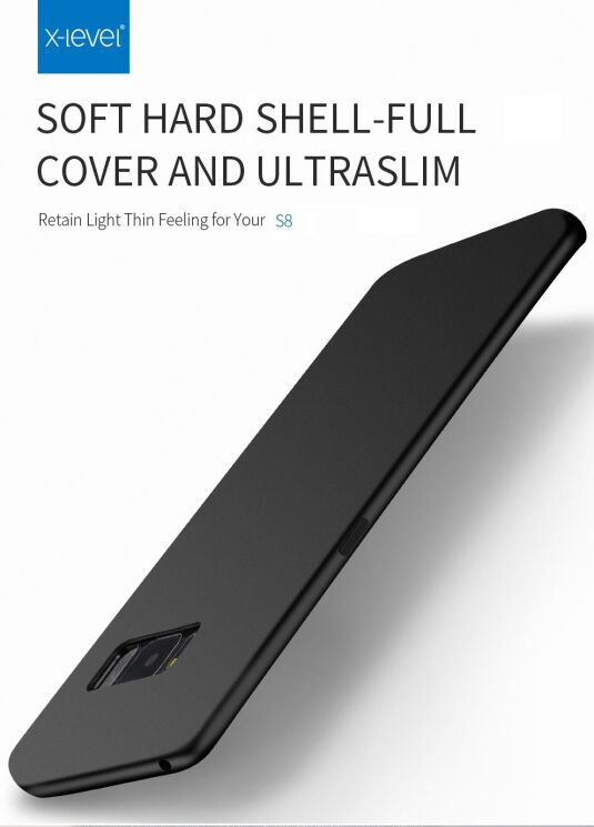 Силіконовий (TPU) чохол X-LEVEL Matte для Samsung Galaxy S8 (G950) - Wine Red: фото 3 з 12