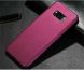Силіконовий (TPU) чохол X-LEVEL Matte для Samsung Galaxy S8 (G950) - Wine Red (114307R). Фото 1 з 12